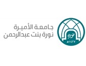 PNU